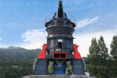 磨粉机_超细立式磨粉机_雷蒙磨粉机_颚式,锤式破碎机上海 ...