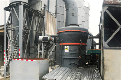 辉绿岩绿色智慧矿山项目可行性研究报告 知乎