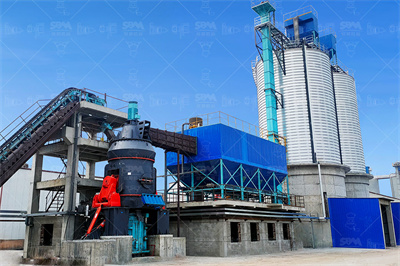 桂林矿山设备制造有限责任公司制造矿石矿渣磨粉机