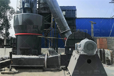 雷蒙磨粉机可以加工粮食吗？