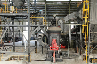 立式磨粉机立式磨粉机的技术参数 百度知道