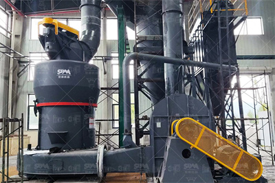 时产1300方花岗岩直砂机,日产1600方β鳞石英沙石_矿山 ...