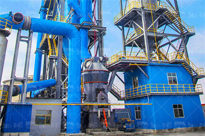 日产熟料2000吨水泥厂生料粉磨车间工艺设计【毕业论文】.doc