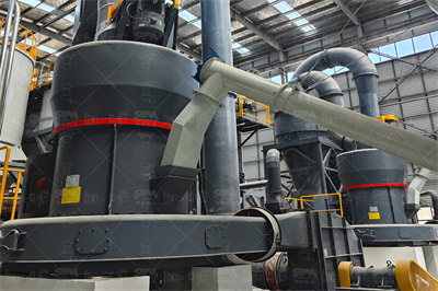 石墨粉厂家选用的立磨价格多少一台？_桂林