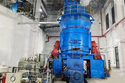 时产30吨的大型煤立磨机多少钱？