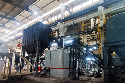 磨粉设备石墨粉厂家解析：石墨立磨机价格及选型_桂林