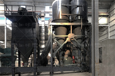 HLM系列立式磨粉机立磨机机器