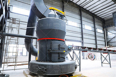 水泥立磨的生产工艺