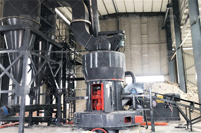 LM立式磨粉机 重工科技