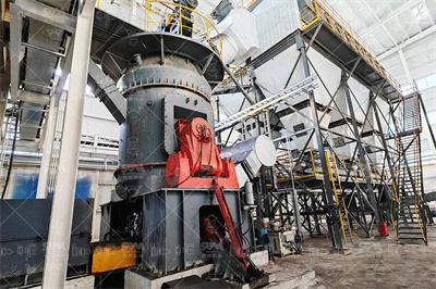 矿粉立磨产量与电能度数消耗对照表_桂林