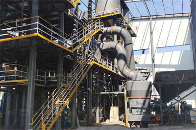 重质碳酸钙、脱硫石灰石制粉的关键设备——欧版磨粉机要闻 ...