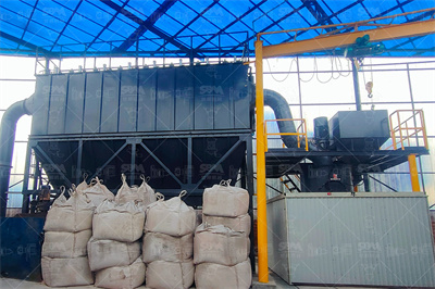 粉石头机产量120TH