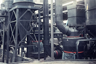 桂林矿山设备制造有限责任公司