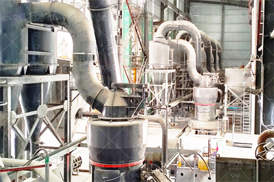 煤粉立磨石墨价格