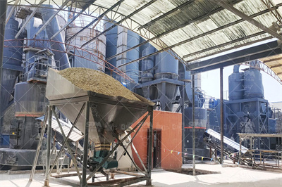 生石灰磨粉机_重工科技股份有限公司大中型工业制粉 ...