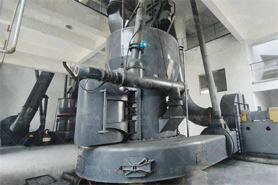 煤立磨 参数价格中国粉体网