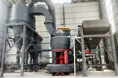 上海世邦|磨粉机,雷蒙磨粉机,立式磨粉机,超细磨粉机,工业磨粉 ...