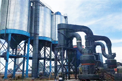 用于石墨粉厂的立磨价格多少？_桂林