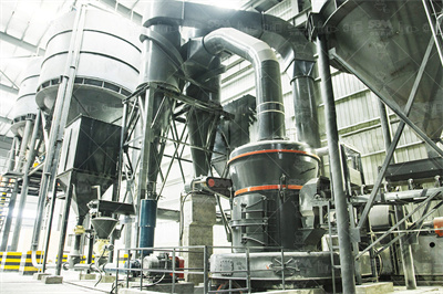 石墨立磨的加工工艺_桂林矿山设备制造有限责任公司