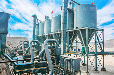 立式磨机工艺流程图 豆丁网