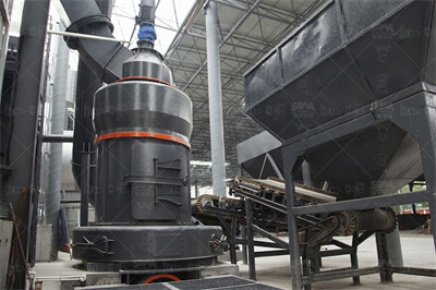 LM型立式磨机基本参数 百度文库