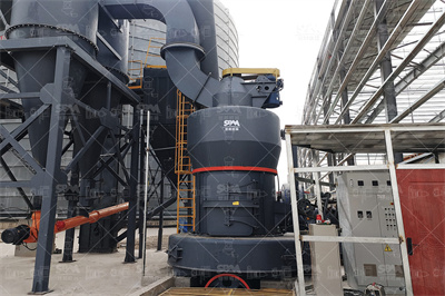 迭岩石粉石子机