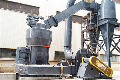 磨粉机立磨/雷蒙磨/摆式磨/超细磨/微粉磨磨粉机厂家_ ...