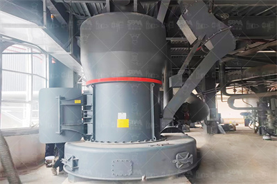 湖南金磨科技有限责任公司