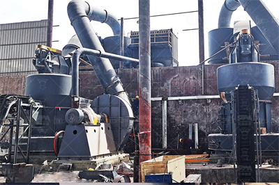 立式超细研磨设备全解析 _ 学粉体