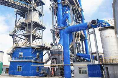 立式磨粉机_大型立式磨粉机_立式超细磨粉机上海科利瑞克