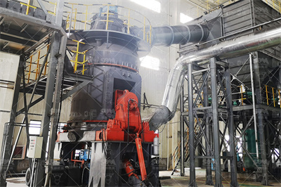 煤炭立磨_煤炭立磨价格、行情走势、报价 我的钢铁网